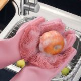 Silicone Household Kitchen Washing Glove (2pcs)
