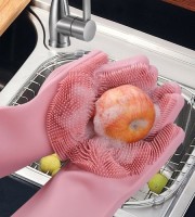 Silicone Household Kitchen Washing Glove (2pcs)