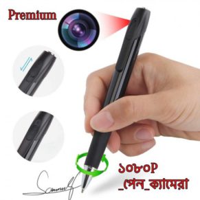 Video Pen Camera HD